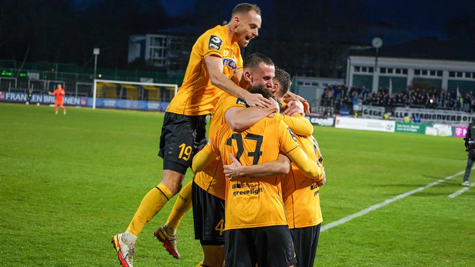 Gewinnspiel: 1 x 2 VIP-Tickets für das Spiel SpVgg gegen MSV Duisburg (beendet) (Foto: Stefan Dörfler)