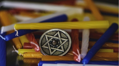 Lokalnachrichten Bayreuth: Jüdisches Leben in Bayreuth (Foto: inBayreuth.de)