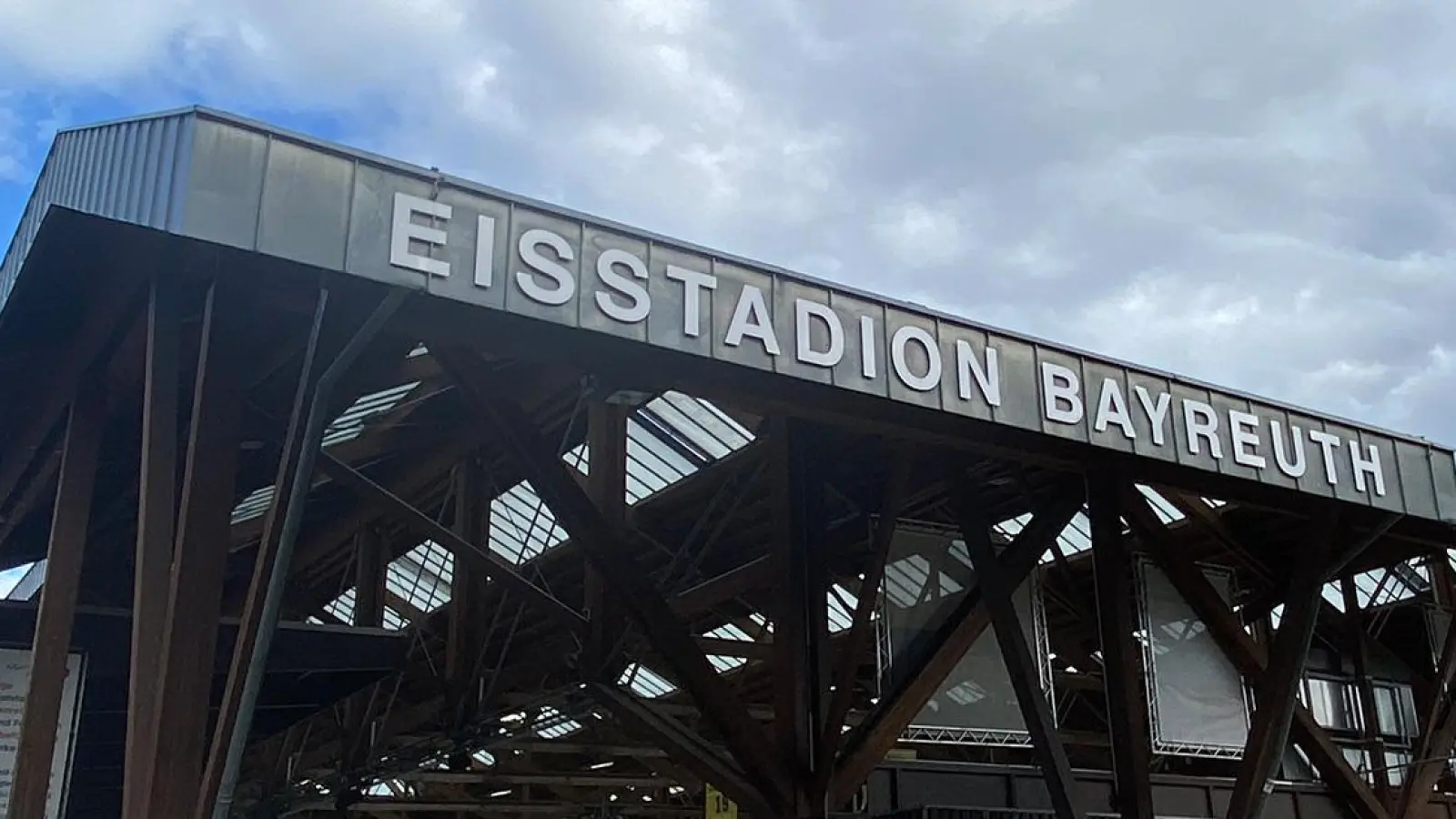 Eisstadion Bayreuth: Die Eintrittspreise steigen (Foto: Lenkeit)
