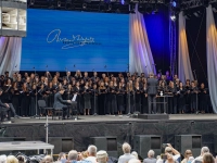 Bayreuther Festspiele: Das Chor-Open-Air zog viele Besucher an.  (Foto: sd)